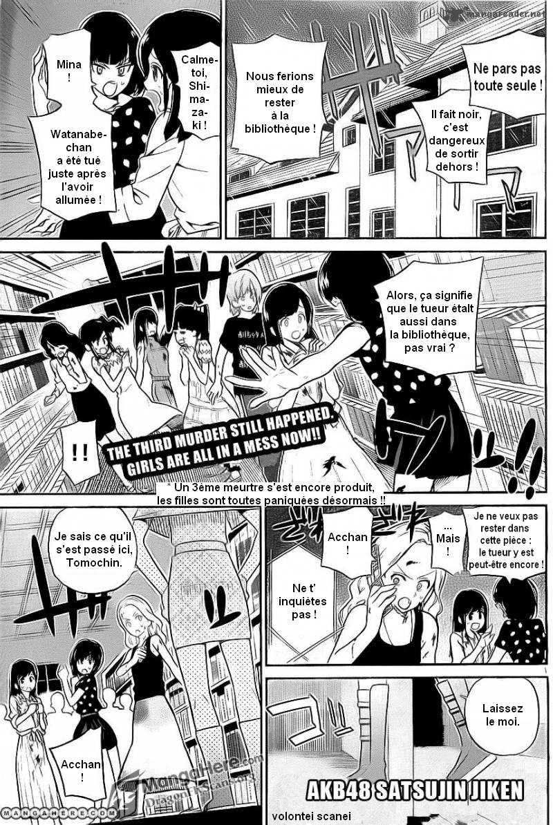 AKB48 Satsujin Jiken: Chapter 8 - Page 1